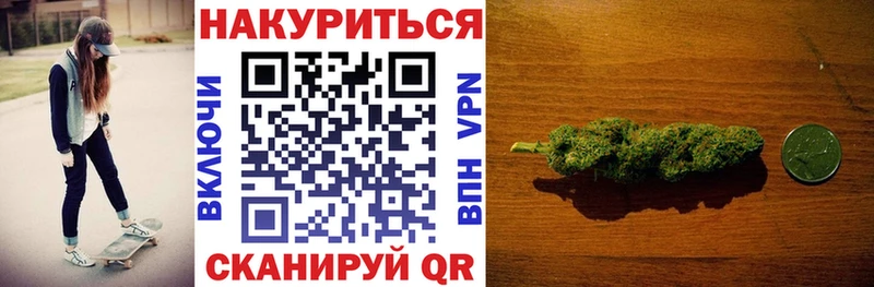 Купить наркоту Кизилюрт blacksprut вход  Псилоцибиновые грибы  Cocaine  Меф мяу мяу  Канабис  Гашиш 