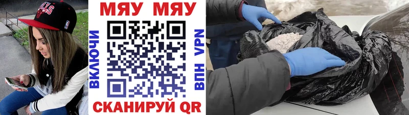 Канабис Кизилюрт