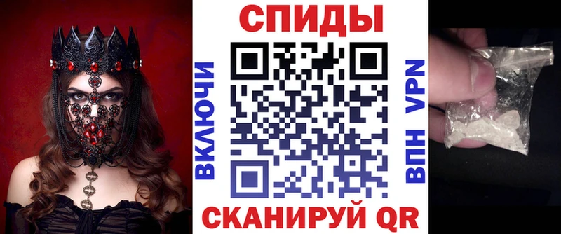 где можно купить   ОМГ ОМГ зеркало  Amphetamine VHQ  Кизилюрт 