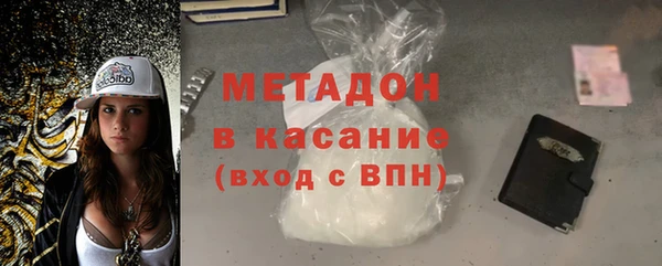 марки lsd Алзамай