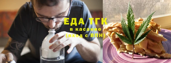 а пвп мука Алексин