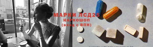 spice Алексеевка