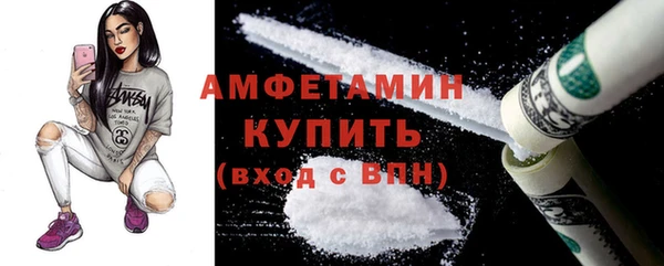 дурь Абдулино