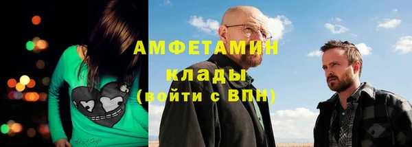 марки lsd Алзамай