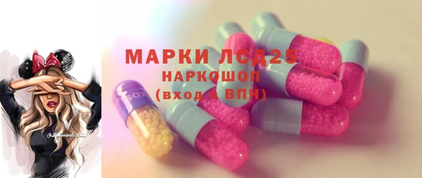 а пвп мука Алексин