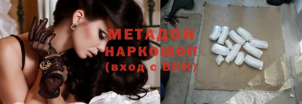 марки lsd Алзамай