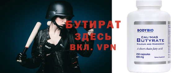 spice Алексеевка