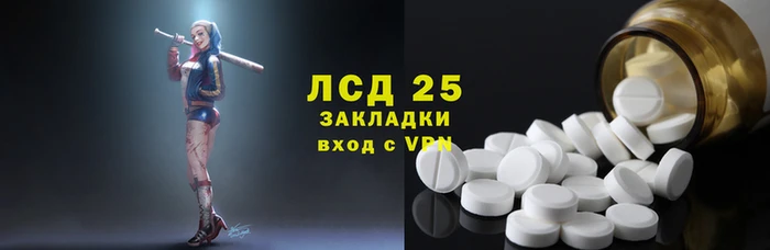 spice Алексеевка