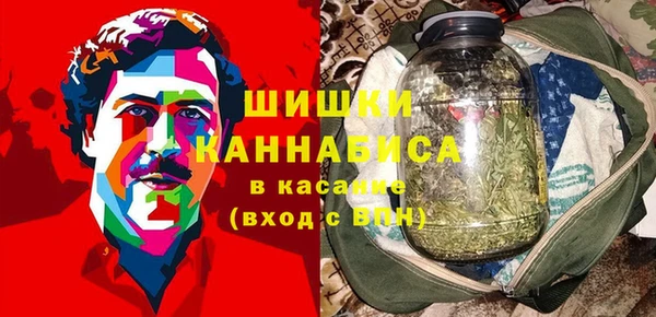 марки lsd Алзамай