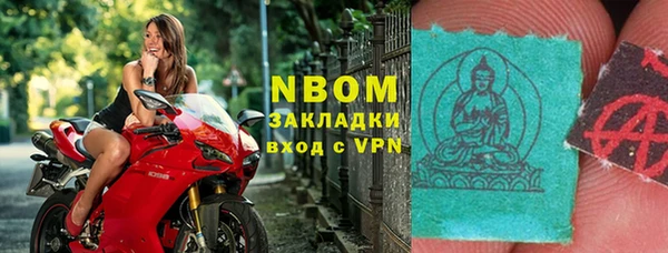 марки lsd Алзамай