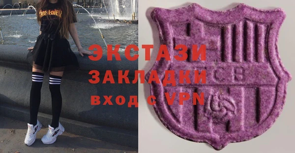 марки lsd Алзамай