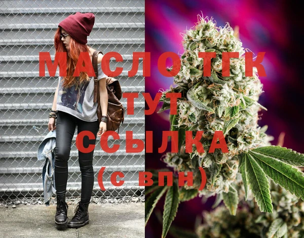 дмт Абинск
