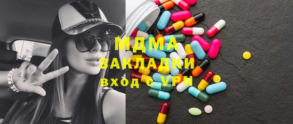 марки lsd Алзамай