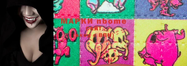 а пвп мука Алексин