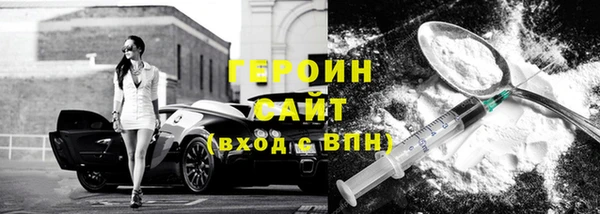 мет Россошь