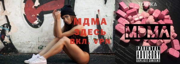spice Алексеевка