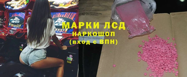 дмт Абинск