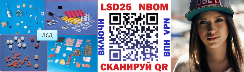 магазин    Кизилюрт  LSD-25 экстази ecstasy 