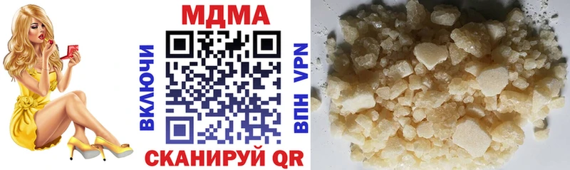 МДМА VHQ Кизилюрт