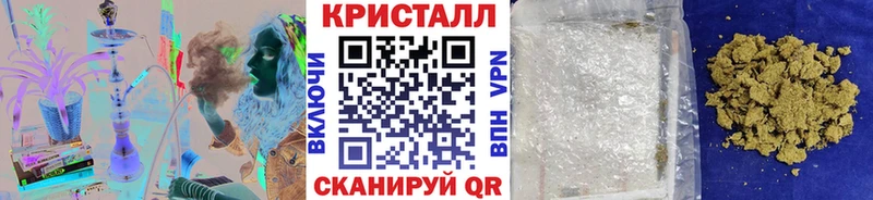 как найти   Кизилюрт  МЕТАМФЕТАМИН Декстрометамфетамин 99.9% 