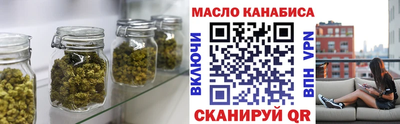 МЕГА как зайти  Кизилюрт  Дистиллят ТГК вейп с тгк 